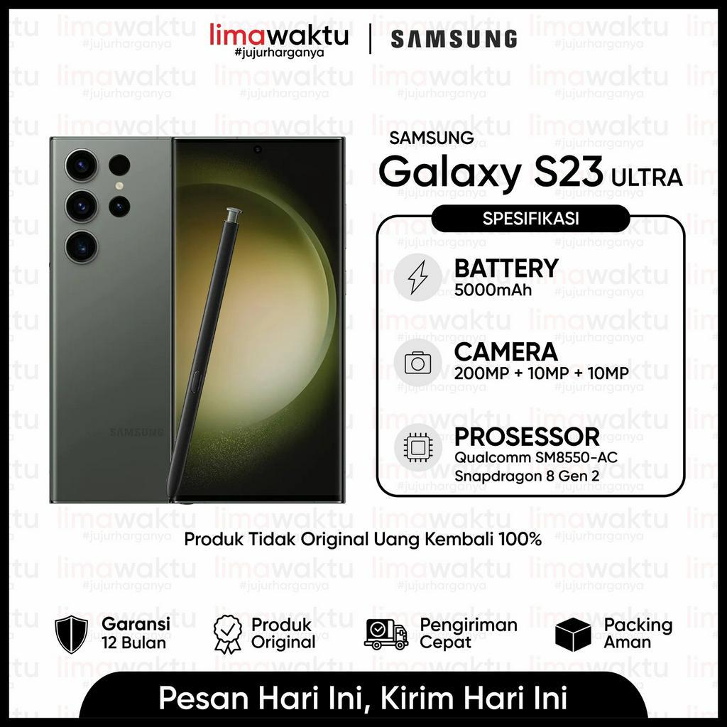 SAMSUNG Galaxy S23 ULTRA