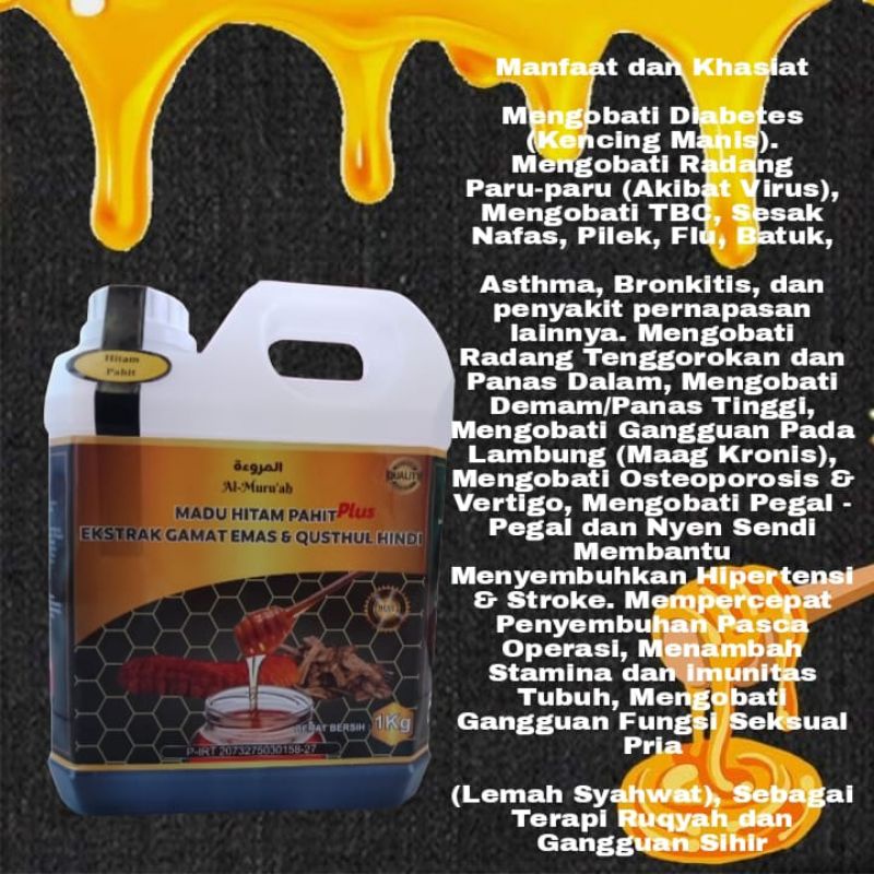 Al-Muru'ah Madu Hitam Pahit Gamat Emas/Tripang dan Qusthul Hindi solusi sakit liver diabetes jantung