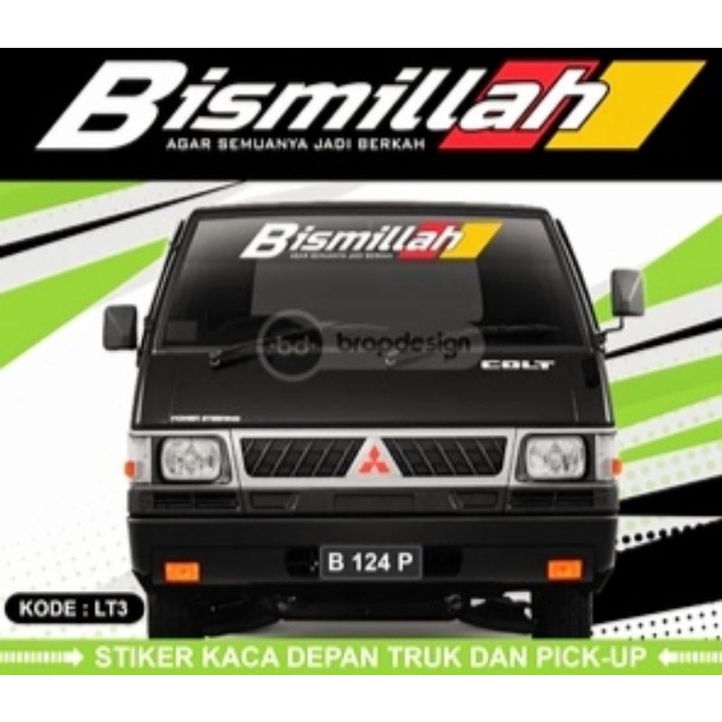 Stiker Kaca Mobil Bismillah / Stiker Bismillaah / Stiker Kaca Mobil Universal / Stiker Kaca L300 / S