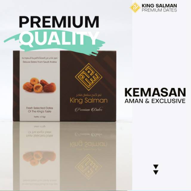 

Kurma King Salman Premium Quality