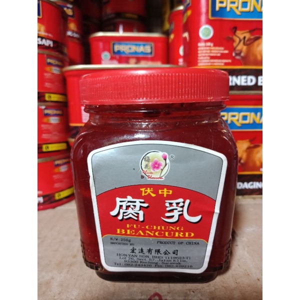 

TahuAsinMerahFermentasi/Fu-ChungBeancurd