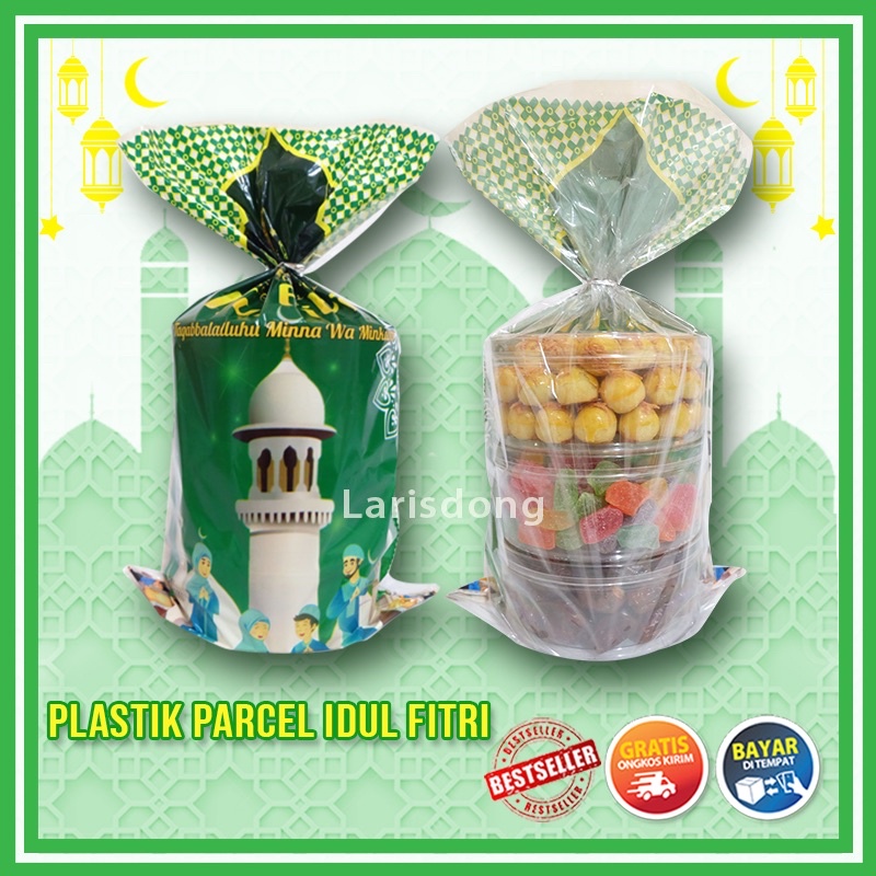 

Plastik Parcel Opp Bingkisan Hampers Snack Toples Nastar Tango Lebaran Idul Fitri Isi 12 pcs