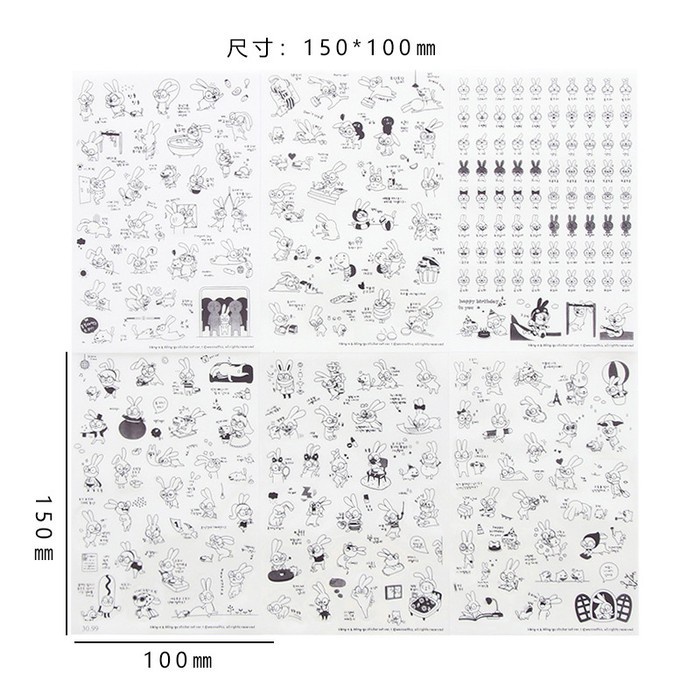 

(Set 6 Lembar) Stiker Dekoratif Lucu / Unik Motif Kelinci Hitam Putih