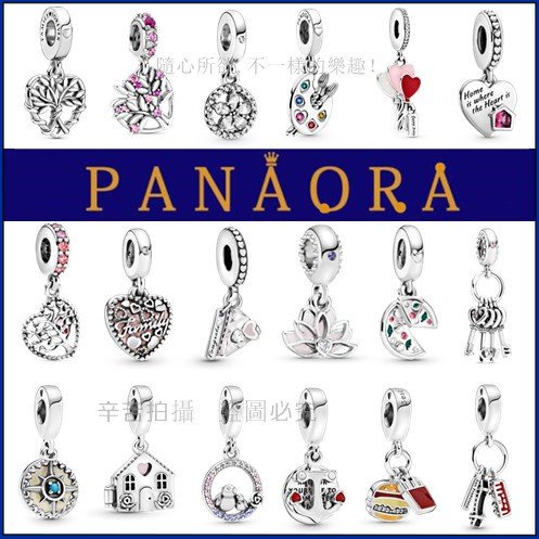 925 Perak Happy Home Gelang Liontin Pesona Gelang Manik-manik Perak Murni Manik-manik Longgar DIY Lu