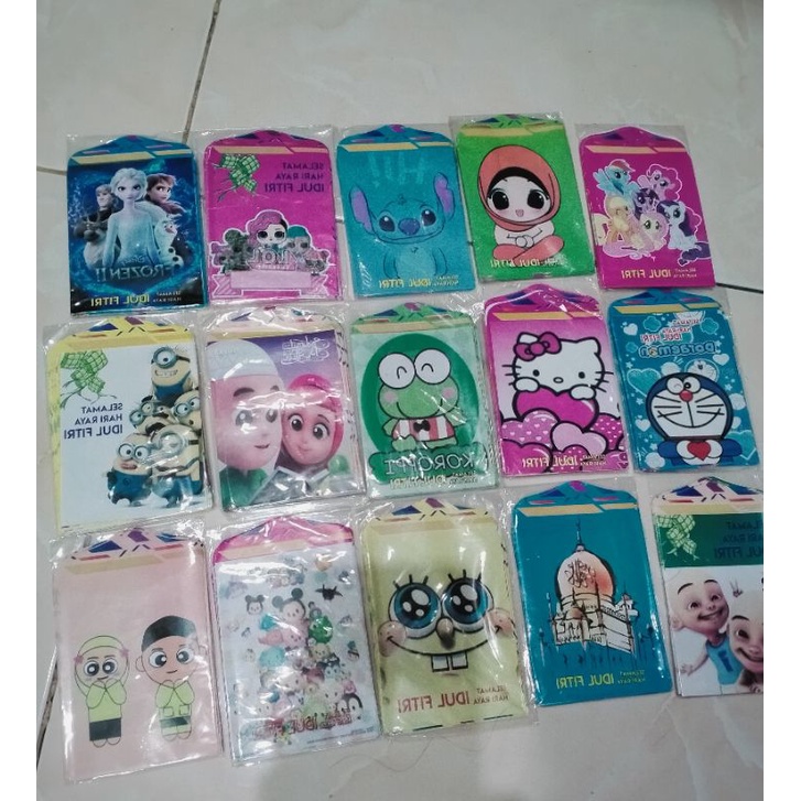

AMPLOP LEBARAN/ANGPAO LEBARAN