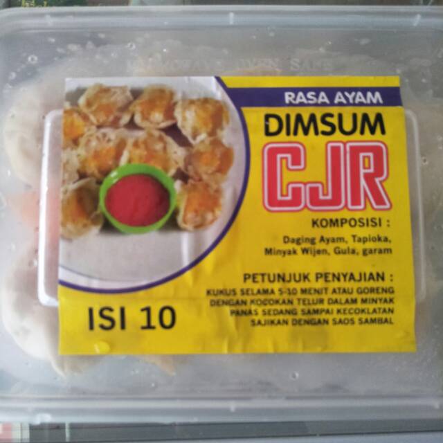 

Dimsum