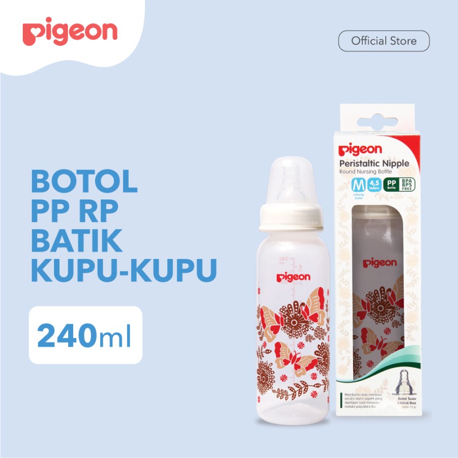 PIGEON BOTTLE PP RP 240ML PREMIUM DUS WITH S TYPE SILICONE NIPPLE - BATIK KUPU-KUPU / PR010344 (BOTOL)