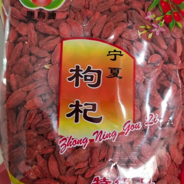

vf501ge Goji Berry 500 Gr Fresh Dscscv