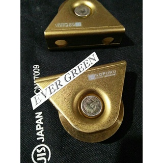 Roda Pagar 7 Cm Harga Satuan - Model V / Model Rell Besi Siku - Assy With Double Bearing High Quality - Roda Besi Baja Untuk Pager Gerbang