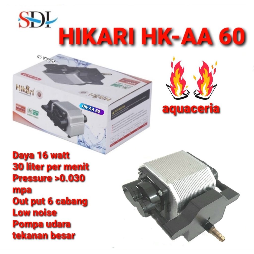 HIKARI HK AA 60 POMPA AERATOR UDARA 6 LUBANG COCOK UNTUK KOLAM IKAN