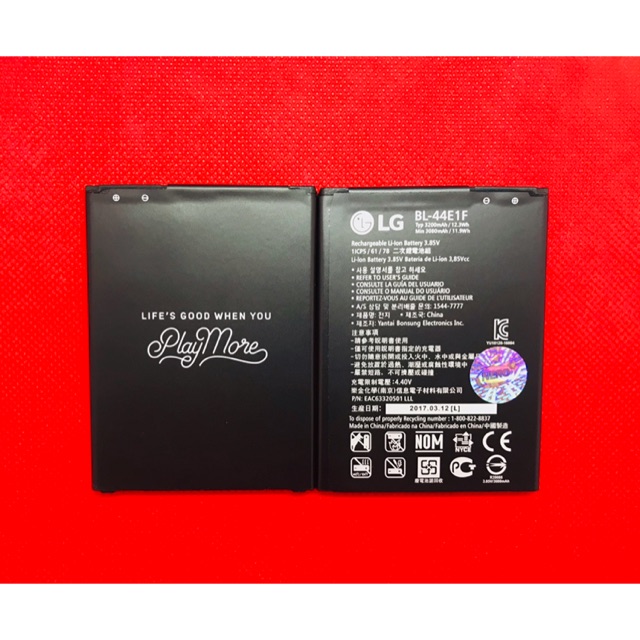 BATERAI/BATRE LG BL-44E1F LG V20/H990/F800 ORIGINAL 100%