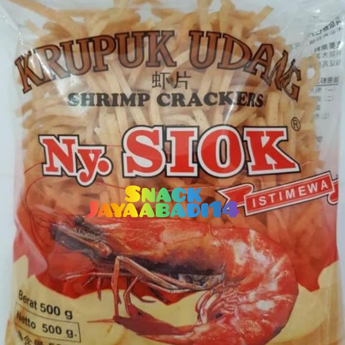 

Ny siok krupuk udang / krupuk udang ny siok stick murah