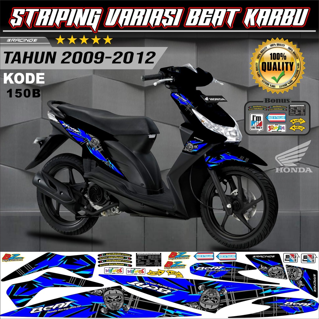 Striping Beat Karbu Stiker LisMotor Beat kode 150