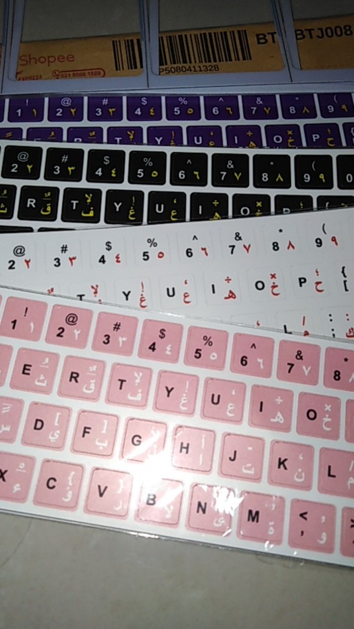 Stiker keyboard arab | Shopee Indonesia