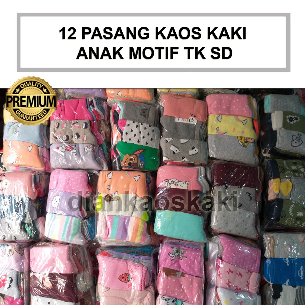 [ 12 PASANG ] KAOS KAKI ANAK MOTIF KARAKTER LUCU TK SD