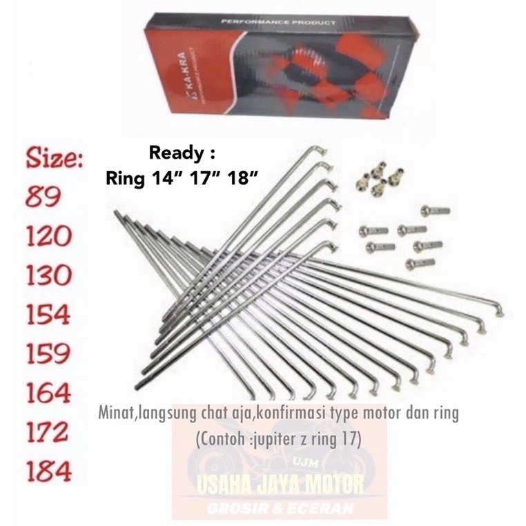 Jari Jari Motor Chrome Ruji Ring 14 ,Ruji Ring 17 ,Ruji Ring 18 Original Merk Ka-kra