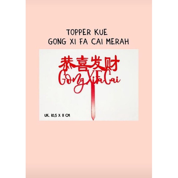 

TOPPER KUE GONGXI RED
