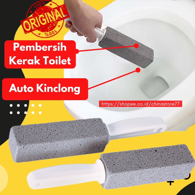 Pembersih WC Toilet Penghilang Kerak Membandel Ring X Pumice  As Seen On Tv Menghilangkan CHS-0838