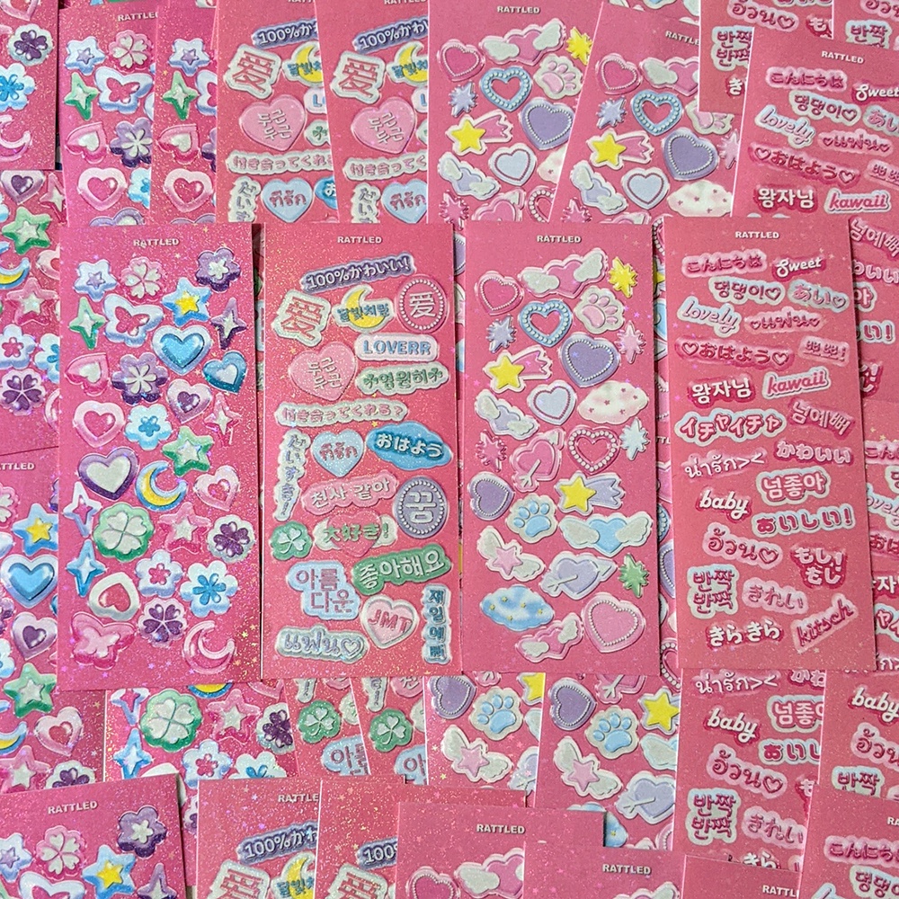 

KAWAII DREAM SERIES ☆ by RATTLED STUDIO - (Kawaii Purikura Text and Filler Shape) - Dreamy Shapes - HOLOGRAM DECO STICKER - STIKER KPOP PHOTOCARD DECORATION / JOURNALING / JURNAL