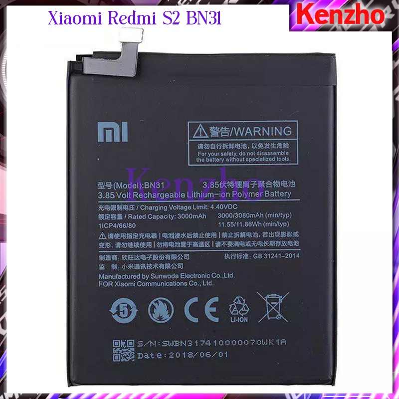 Xiaomi  Redmi S2 BN31 baterai batrai battry
