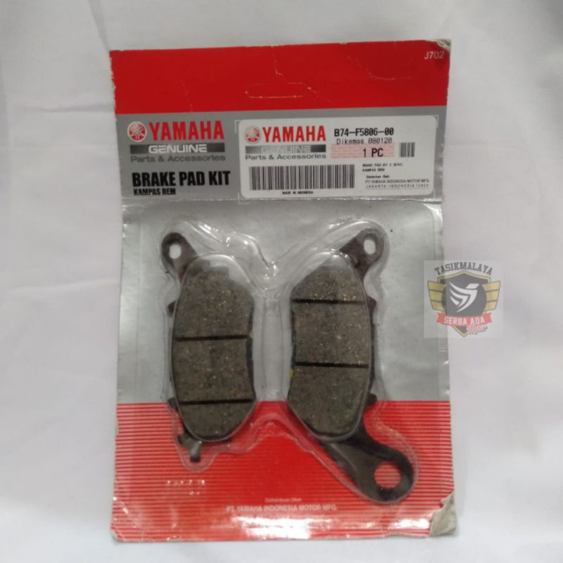 DISPAD / KAMPAS REM BELAKANG XMAX YAMAHA 100% Original