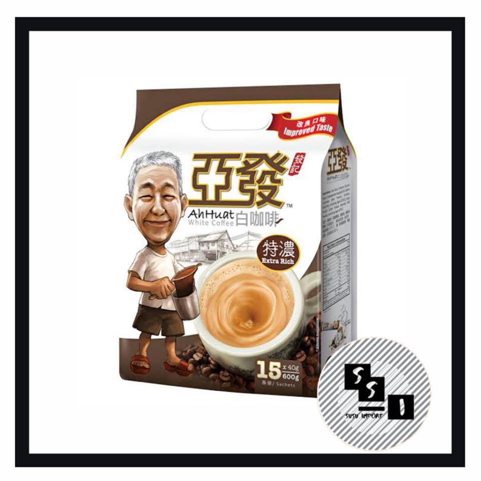

Ah huat Extra rich/ instant coffee/ coffee 3in1 / White coffee 600grm