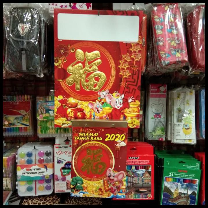 Best Seller Set Kalender Harian Besar Tatakan Papan Shio Tikus Tahun 2020