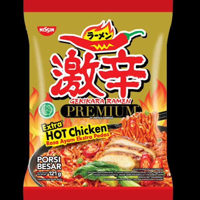 

Nissin Gekikara Ramen Extra Hot Chicken