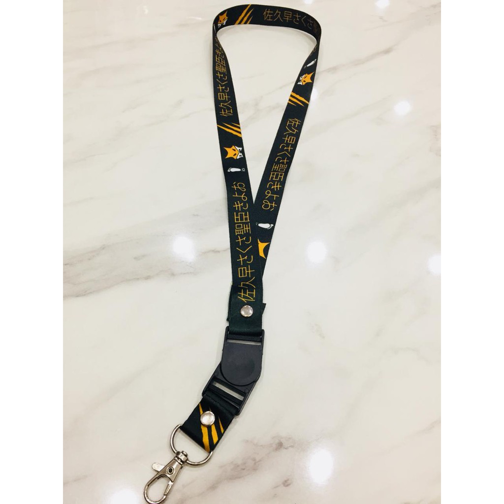 Lanyard MSBY Black Jackals