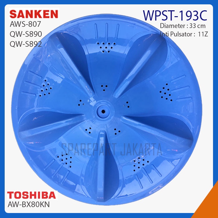 SPAREPART JAKARTA - Pulsator mesin cuci sanken/toshiba diameter 33cm gerigi 11 (WPST-193C)/sparepart