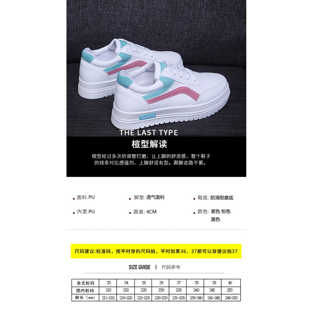 an-040  sneaker import  ai-0137