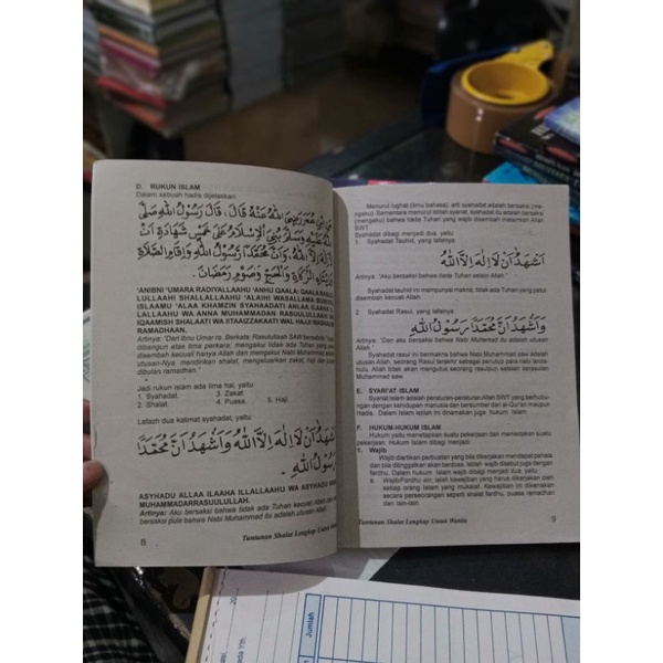 Buku Tuntunan Shalat Lengkap Untuk Wanita (19×13cm)