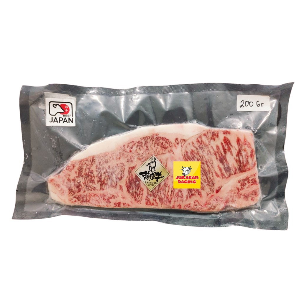 Wagyu Japanese Beef Sirloin A5 Super Premium Steak