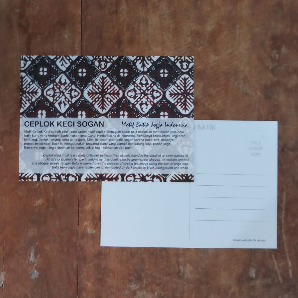 

KARTU POS BATIK POSTCARD - MOTIF CEPLOK KECI SOGAN