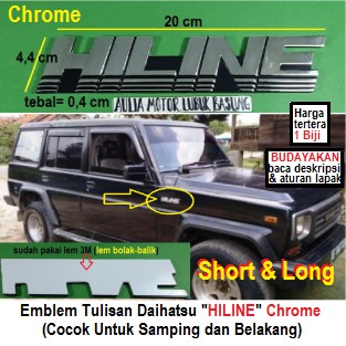 Emblem Tulisan Logo Daihatsu Hiline Chrome - 1 Buah