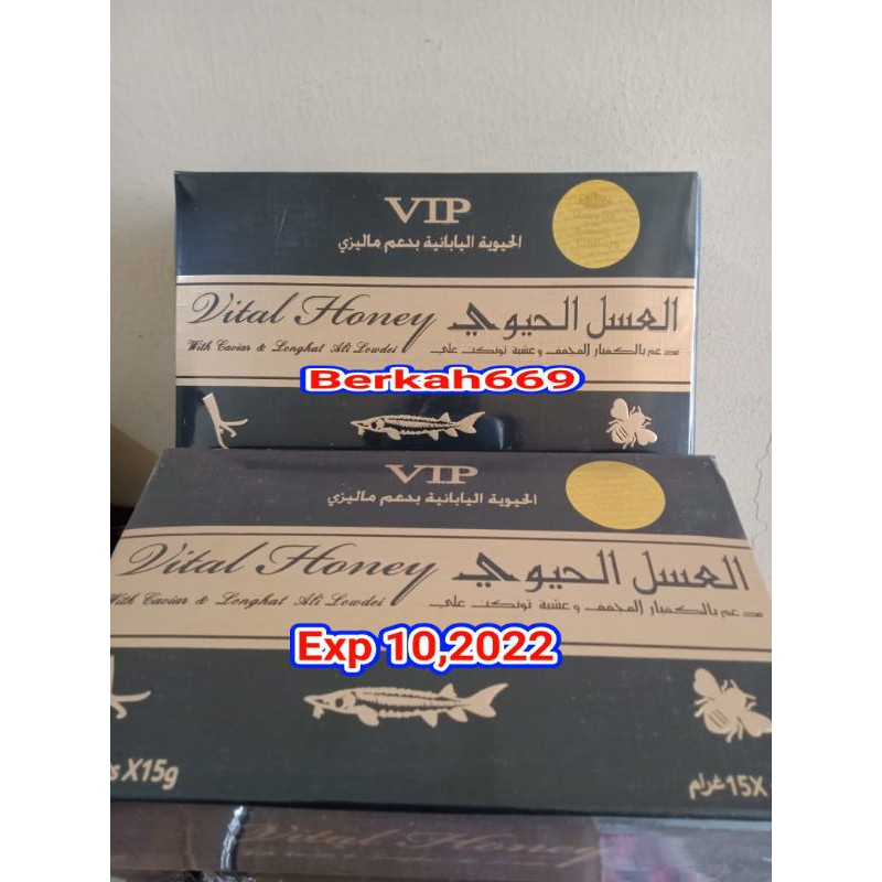 

Vita Honey 12 Sachet Original