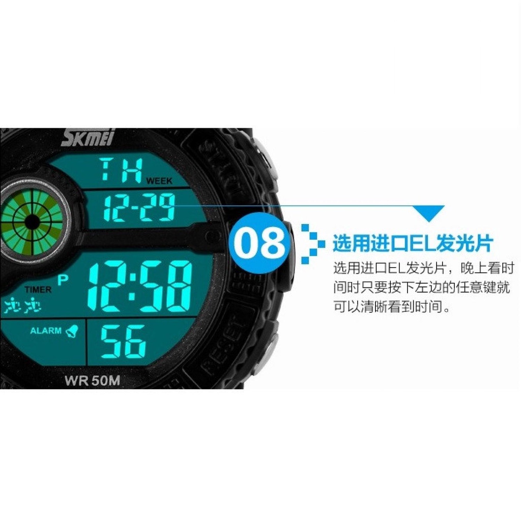 IDN - SKMEI Jam Tangan Sport Digital Pria - DG1027