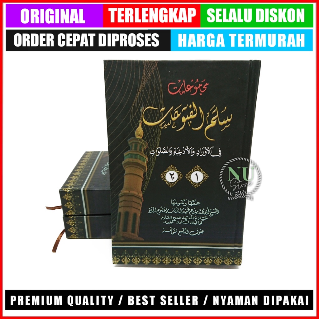 Kitab Hikmah Wirid Hizb Rajah / Kitab Sullamul Futuhat / KH Abdul Hannan Ma'shum