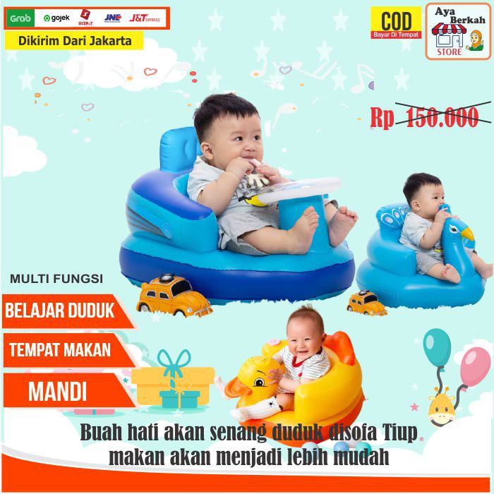 Sofa kursi tempat duduk bayi belajar duduk model pompa tiup bebek seat mobil merak baby chair