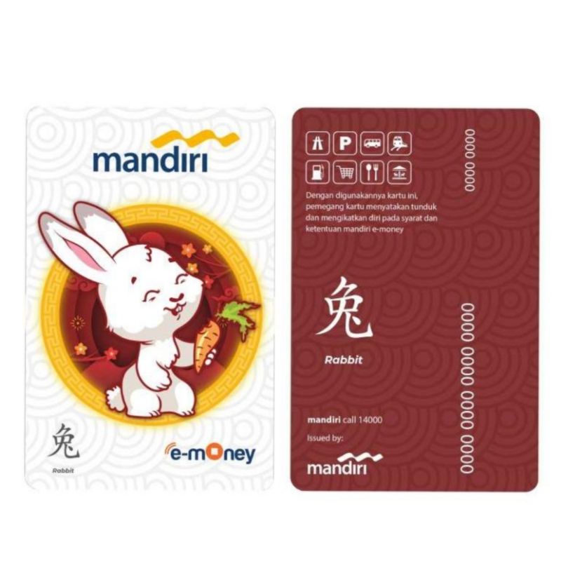 eMoney Mandiri edisi SHIO 2022 Imlek / Chinese New Year (FULL Set - 12 Shio CARD) ORI / Like eTOLL Tapcash Flazz or Brizzi