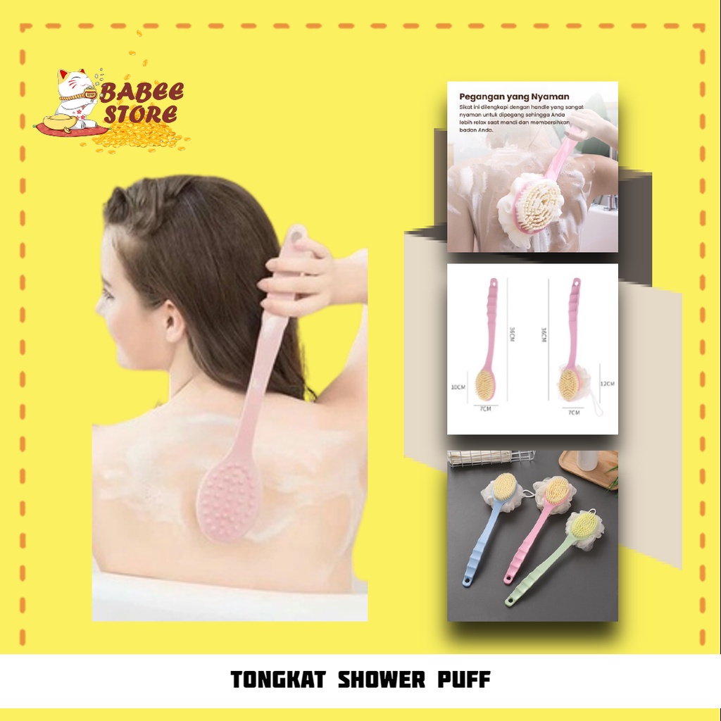 BABEE - SIKAT PUNGGUNG UNTUK MANDI SHOWER PUFF / SIKAT MANDI PUNGGUNG DUA SISI LEMBUT