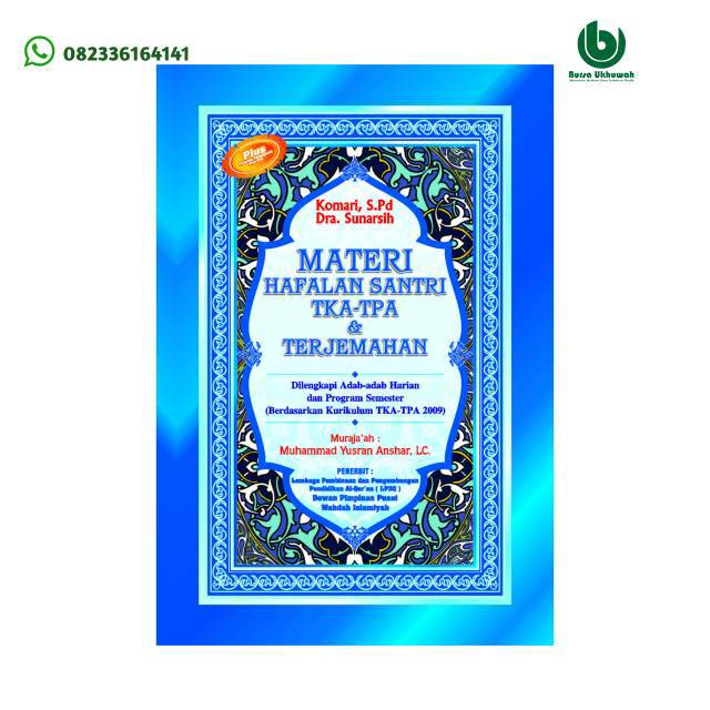 UKURAN BESAR - MATERI HAFALAN SANTRI TKA-TPA