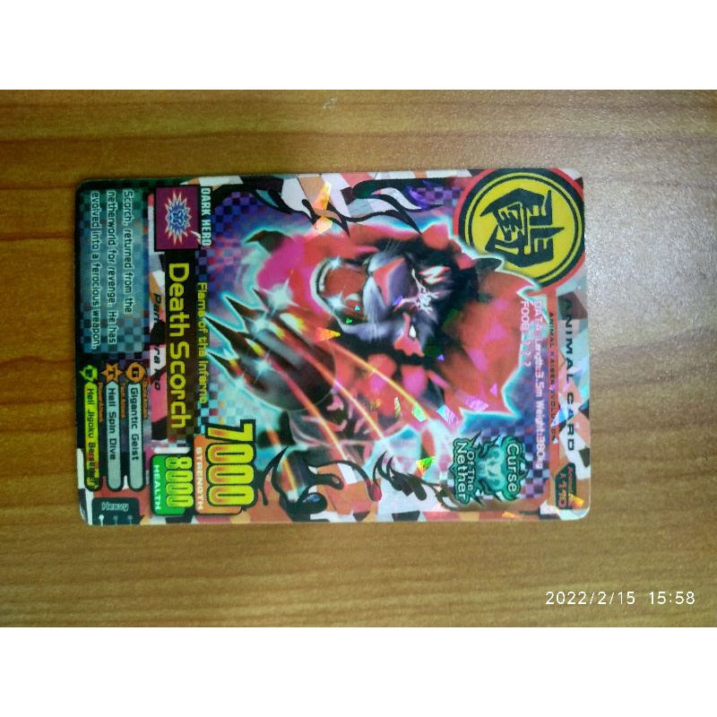 Jual Kartu Animal Kaiser | Shopee Indonesia