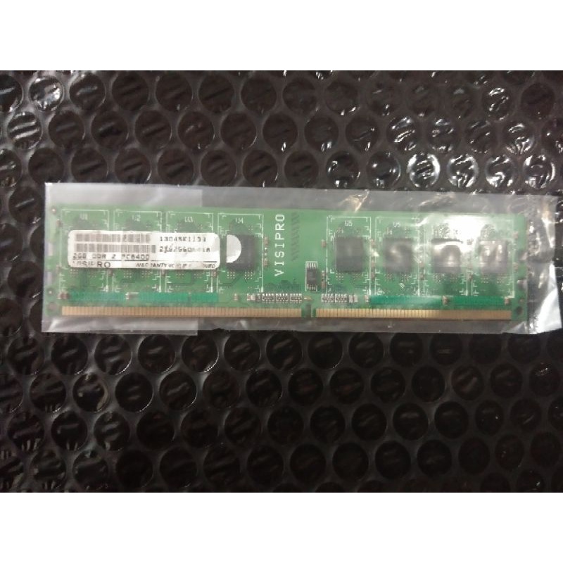 Ram Ddr2 2gb visipro