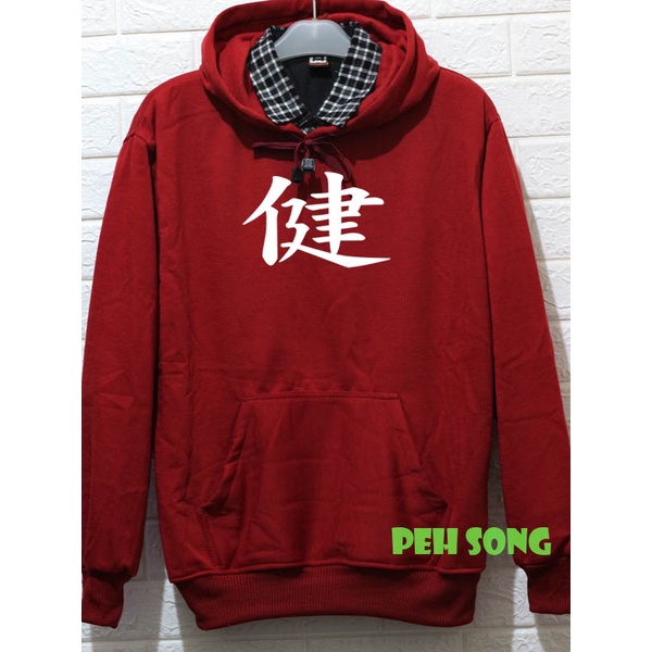 SWEATER KEN PRIA WANITA COTTON FLEECE / COD (BAYAR DI TEMPAT)