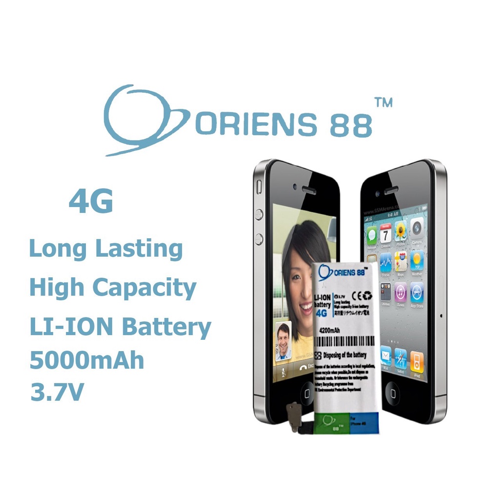 (P) Baterai batre battery iP 4G double power/IC oriens88