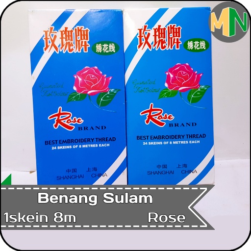 Benang Sulam Bordir 8m Warna Gradasi Embroidery Thread Rose