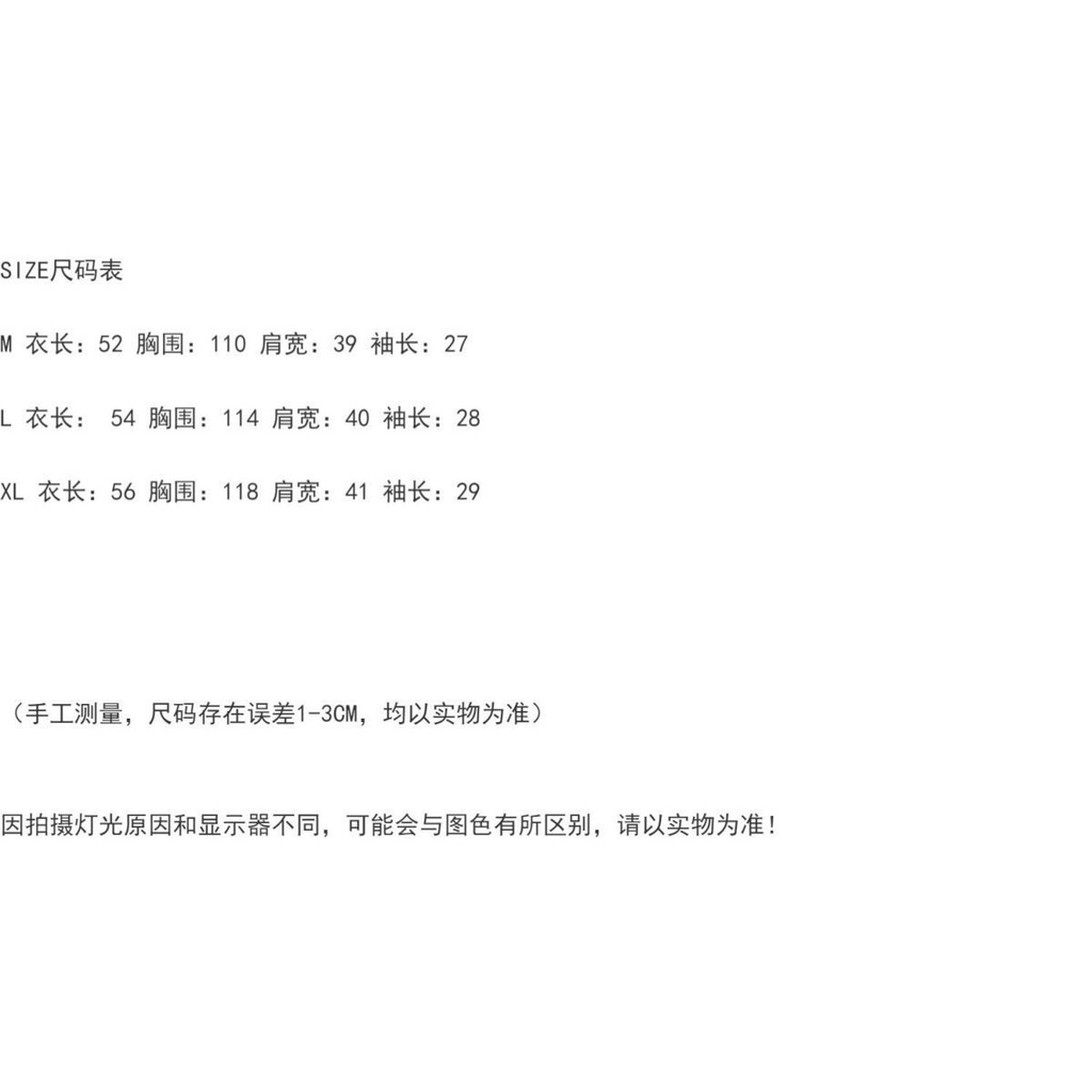 #Sisjuly# Desain bordir kemeja pendek wanita musim panas baru Perancis niche chic retro gaya Hong Kong atasan