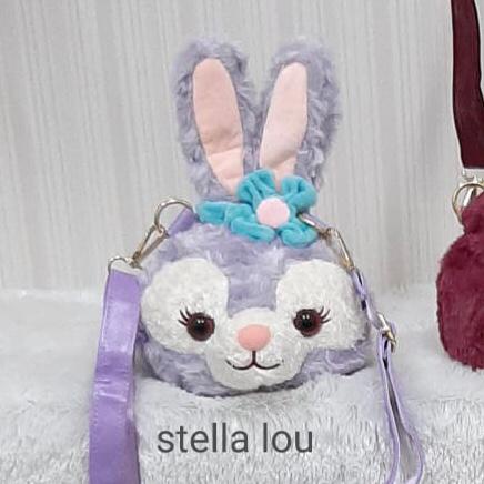 Tas Selempang M Tali Kulit Stella Lou Lotso Linabell Karakter Animal