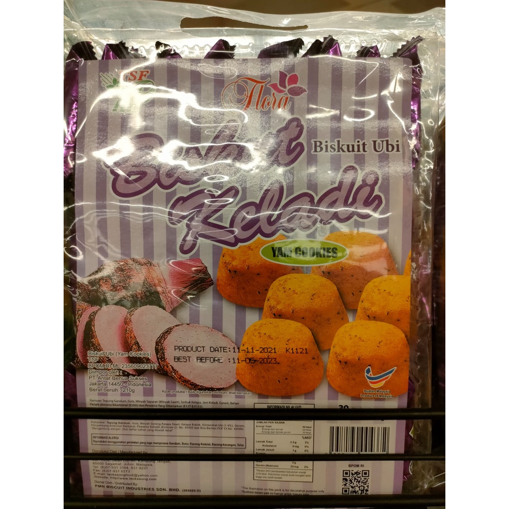 

Biskuit Keladi Kue Keladi Yam Cookies Flora 30pcs YAM COOKIE BISKUITBB